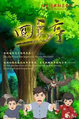 女性性爱满意度